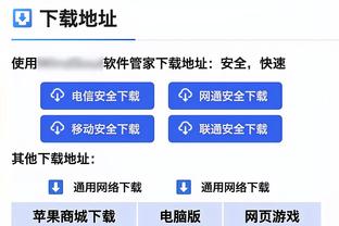 雷竞技newbee官网赞助商